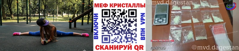 Купить наркотики сайты Берёзовский Метадон МЕФ Конопля A PVP