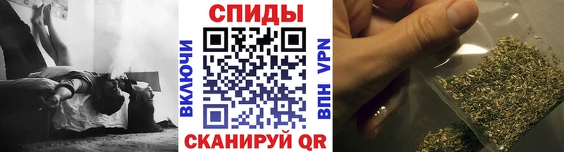 БУТИРАТ бутандиол  что такое наркотик  Берёзовский 