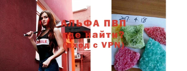 твердый Алексеевка
