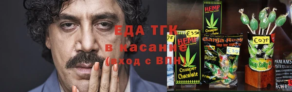 mix Алзамай