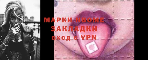 твердый Алексеевка