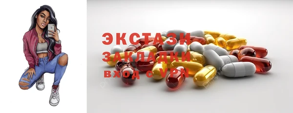 твердый Алексеевка