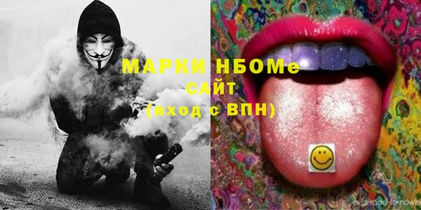 mix Алзамай