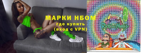 mix Алзамай