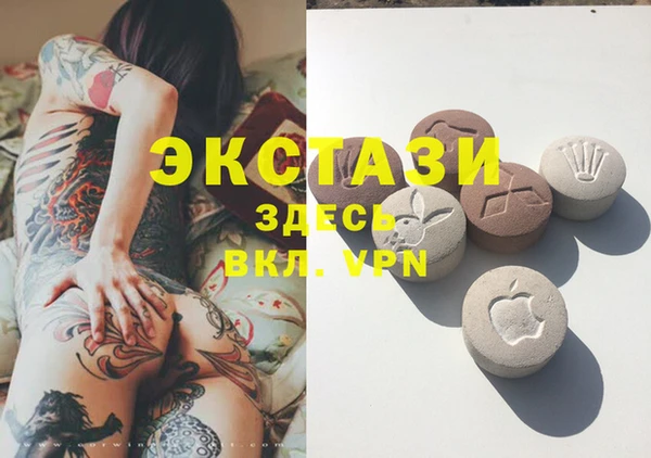 mix Алзамай
