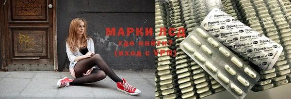 твердый Алексеевка
