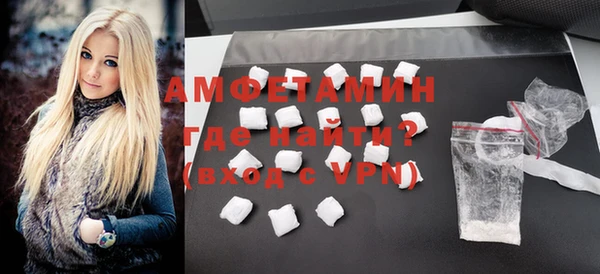 mix Алзамай