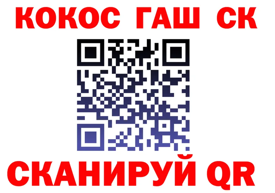 А ПВП Соль ТОР это ОМГ ОМГ Берёзовский