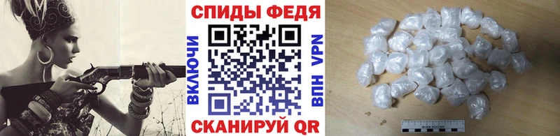 сколько стоит  Берёзовский  Первитин пудра 