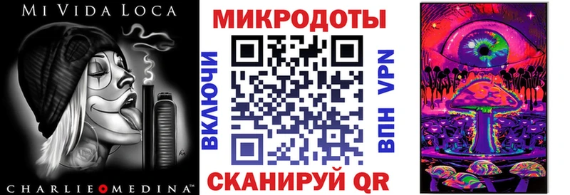 магазин продажи наркотиков  Берёзовский  ОМГ ОМГ ссылка  Галлюциногенные грибы Psilocybine cubensis 